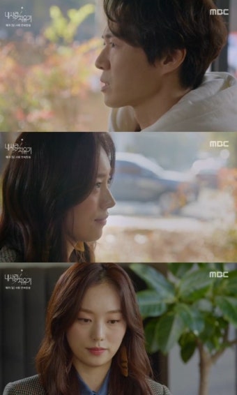 ‘내 사랑 치유기’ 연정훈, 황선희 프러포즈 거절 “절대 재결합 안 해”