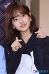 [T포토] 안유진 하트 뿅뿅 렌즈소녀