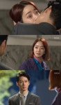‘비켜라 운명아’ 서효림, 강태성 강제키스에 분노 “뺨 때리고 파혼”