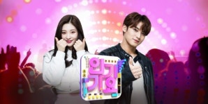 오늘(2일) ‘인기가요’, 라인업이 화려하다