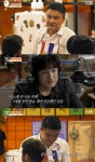 파리푸드양꼬지포차 | ‘국경 없는 포차’ 파리에 울려 퍼진 박중훈의 노래