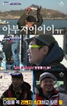 ‘도시어부’ 최악의 조황, 잡어파티→웃음 가득 [종합]