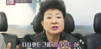 현미 