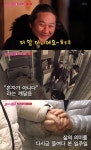대장암 전단계…불청 김도균, 건강검진 쏘아올린 삶의 의미[종합]
