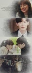 ‘로맨스는 별책부록’ 이나영♥이종석, 소장 욕구 부르는 꼬리말 엔딩
