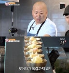 먹다보면 돈 스파이크 첫메뉴는 발트 3국수 동치미 느낌