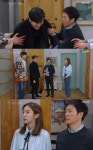 ‘하나뿐인 내편’ 이장우, 술 취해 유이 찾아갔다 “송원석이 왜 여기에!”