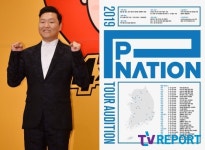 싸이 설립 피네이션, 신인 발굴 시동…30개 도시 투어 오디션
