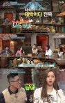 ‘놀토’ 악동뮤지션 ‘다이노소어’받아쓰기에 혜리X김동현 화색 “아는 노래”