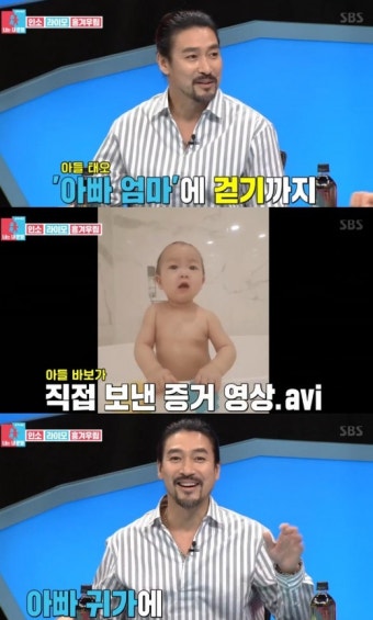‘너는 내 운명’ 신성우, 51세에 득남 “아빠 소리에 행복”