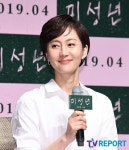 미성년 염정아 SKY캐슬과 차이점? 모정보다는 여자의 마음 더 컸다