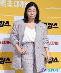 [T포토] 라미란 '걸캅스로 만나요'