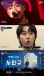 ‘고등래퍼’ 서민규, 세미파이널서 에너지 발산... 그루비룸 “엄청난 성장”