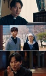 ‘열혈사제’ 악인들의 반격, 김남길 과거 폭로 “민간인 학살범이 사제로”