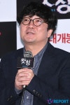 [T포토] 김성기 "지루함 줄이고자 많은 카메라 사용했다"