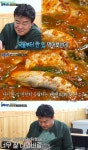 ‘골목식당’ 백종원, 서산 장금이 표 밴댕이찌개에 “너무 맛있어서 안 돼”