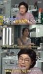 ‘이나리’ 박지윤 시어머니, 새벽 5시 출근하는 며느리에 “아이 품에서 키워야...”