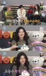 나혼자 산다 한혜연 2년 만에 컴백…휑한데 재미있어