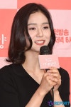 [T포토] 오세영 도도한 역할이에요