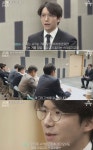 ‘굿피플’ 임현서 인턴 “외모와 달리 시키는 것 군말없이 잘하는 스타일”