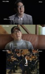 “똑같은 일 반복” ‘MBC 스페셜’ 유진박, 믿었던 매니저에 배신당하기까지 [종합]