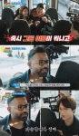 ‘으라차차 만수로’ 럭키, 엑소 카이 못 알아봤다 “죄송합니다”