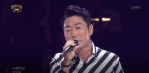 바다새 김성기, 여름밤의 열창