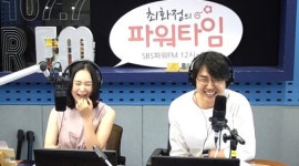 최파타 윤상현 이성에게 어필하는 방법? 노래방 가자