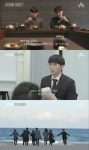 ‘굿피플’ 임현서·이시훈·송지원, 최종 입사 확정…신입사원 꿈 이뤘다 [종합]