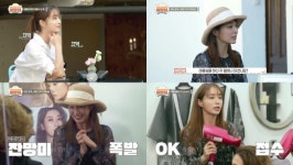 세빌리아의 이발사 이민정, 영어실력+센스…완벽한 민사장