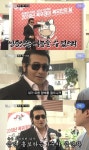 ‘보성강림’ 김보성, 금연 3주차 고백 “38년 흡연자…끊으니까 좋다” [TV@픽]