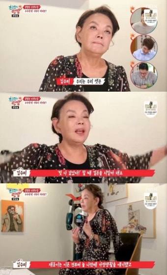 ‘최고의 한방’ 김수미 “이상민 빚 다 갚으면 결혼 시킬 생각”