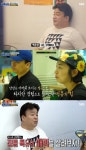 ‘골목식당’ 백종원, 타코집 선택 응원 “당장은 어려워도...”