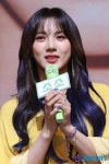 [T포토] 공원소녀 소소 매력만점 보조개