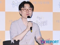 [T포토] 영화 