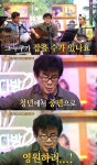 ‘덕화다방’ 갱년기 중년을 위한 전영록의 위로... 뭉클한 ‘가는 세월’