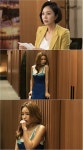 황금정원 오지은, 조미령 때문에 과거 밝혀지나? 긴장