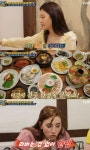 ‘서울메이트3’ 리버, 먹방여신 유라 능가하는 한식사랑 “홍어삼합도 좋아”