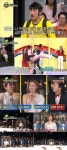 플레이어, 가족오락관→위험한 초대…웃음 꽉 채웠다 [종합]