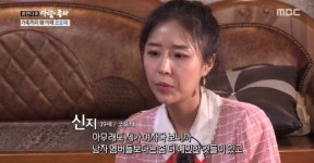 ‘사람이 좋다’ 20년 장수한 코요태, 앞으로 더 오래오래 [콕TV]