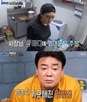 “방송이 독 될 것”...  ‘골목식당’ 백종원, 준비 없는 튀김덮밥집 사장에 호통[콕TV]