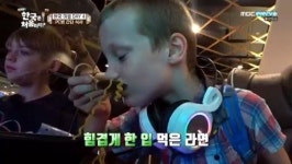 생애 최고의 일주일...어서와 웨일스 삼형제, 눈물 울컥 마지막 韓여행 [콕TV]