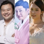 태항호-이정수-김다혜, 오늘(5일) 나란히 결혼...★들의 웨딩데이 [리폿@이슈]