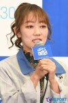 [T포토] 박경혜 