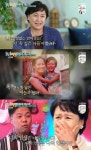 ‘모던패밀리’ 박원숙, 눈물로 꺼낸 아들 이야기 “난 철없던 엄마, 넌 속 깊은 아들”