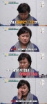 ‘모던패밀리’ 박원숙, 눈물로 꺼낸 아들 이야기 “난 철없던 엄마, 넌 속 깊은 아들”