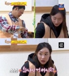 사장님 귀 양치승 관장, 템플 스테이·묵언수행 도전