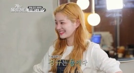 개훌륭 이유비, 파블로프의 개를 플란다스 개?...강형욱 면박