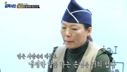 ‘골목식당’ 백종원, 거제도 보리밥집·도시락집 기습방문 “따끔 일침”