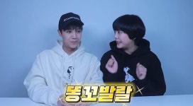 고은아-미르 남매, 모 여배우 이간질로 마음 고생 기싸움 폭로